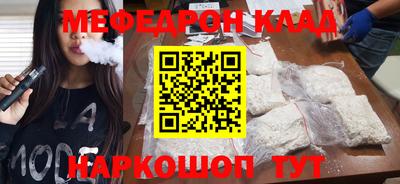 трава Свободный