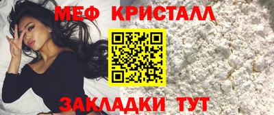трава Свободный