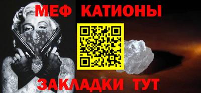 а пвп мука Северобайкальск