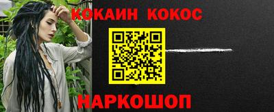трава Свободный