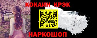 трава Свободный
