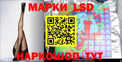 трава Свободный