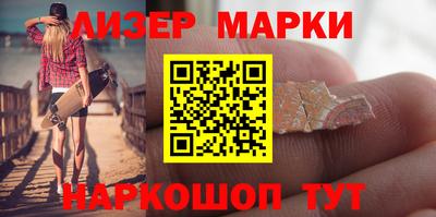 трава Свободный