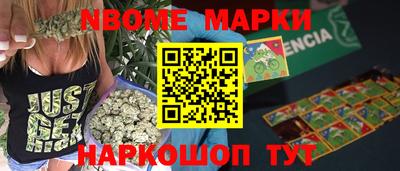 трава Свободный