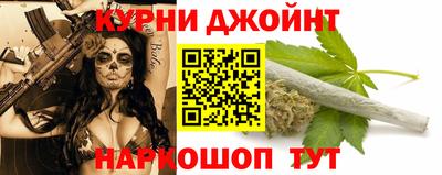 а пвп мука Северобайкальск