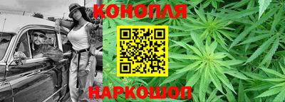 прущие грибы Севастополь