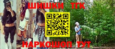 а пвп мука Северобайкальск