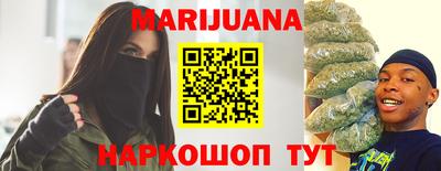 а пвп мука Северобайкальск