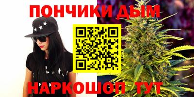 а пвп мука Северобайкальск
