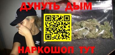 трава Свободный