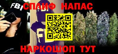 трава Свободный