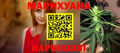 а пвп мука Северобайкальск
