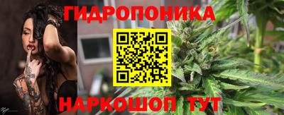 а пвп мука Северобайкальск