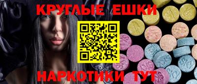 а пвп мука Северобайкальск