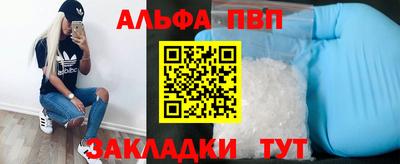 трава Свободный
