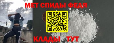 прущие грибы Севастополь