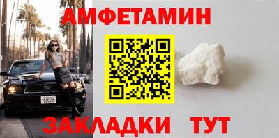 трава Свободный