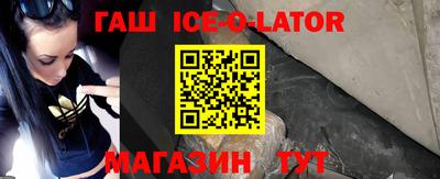 трава Свободный