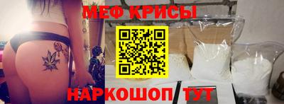 трава Свободный