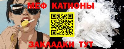 трава Свободный