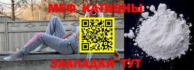 трава Свободный