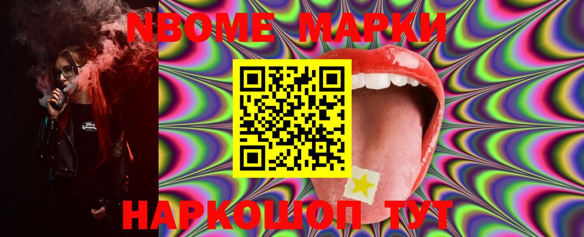 ЛСД экстази ecstasy  Лсд 25 экстази ecstasy  Скопин  Вход с VPN 